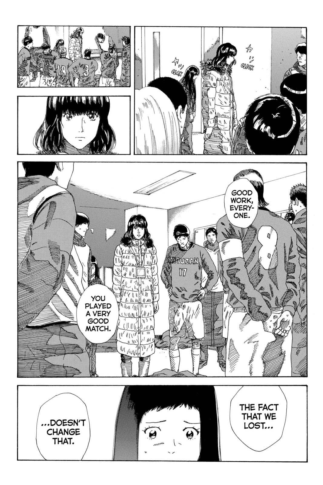 Read DAYS chapter 244 image 6 on Lezhin