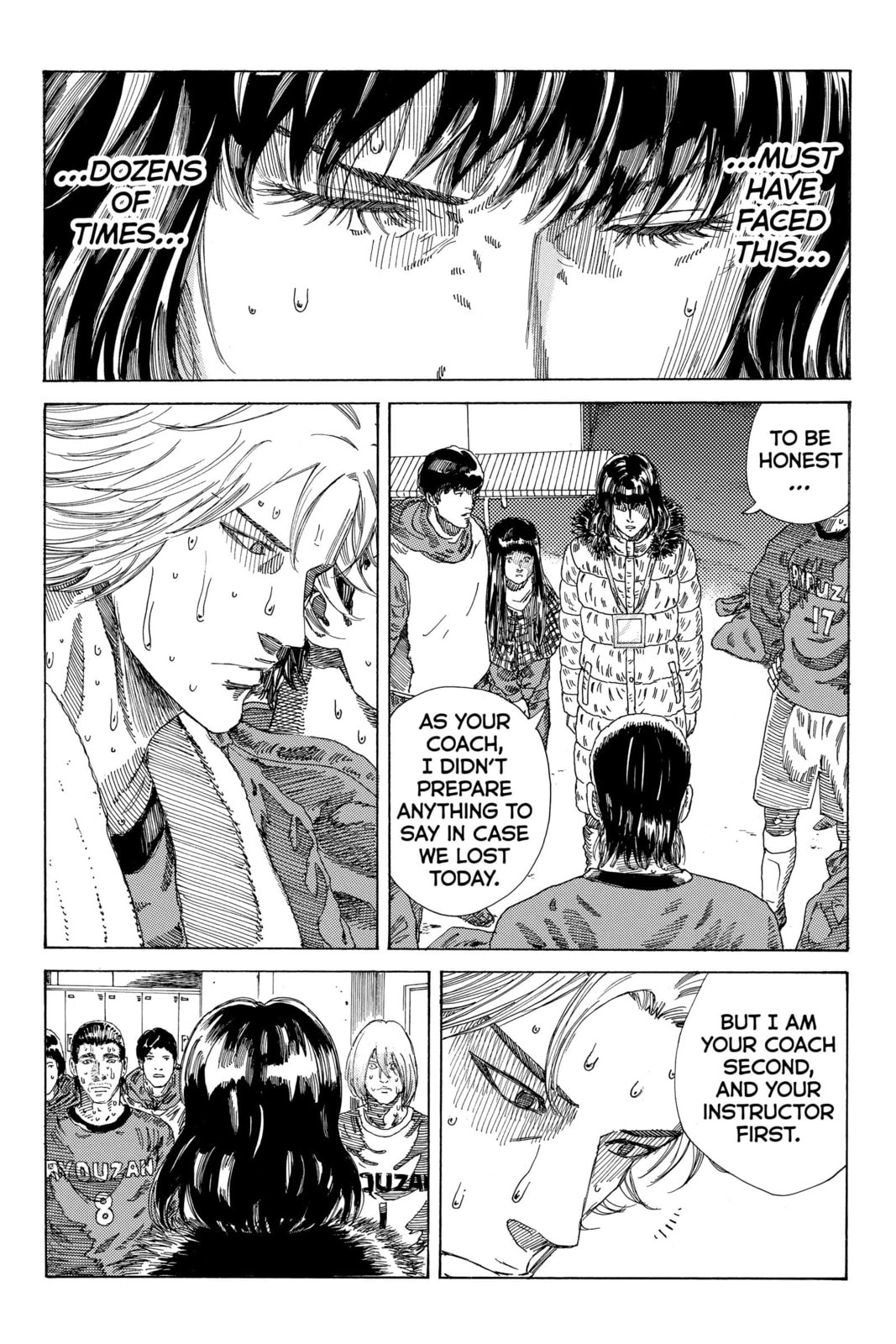 Read DAYS chapter 244 image 8 on Lezhin