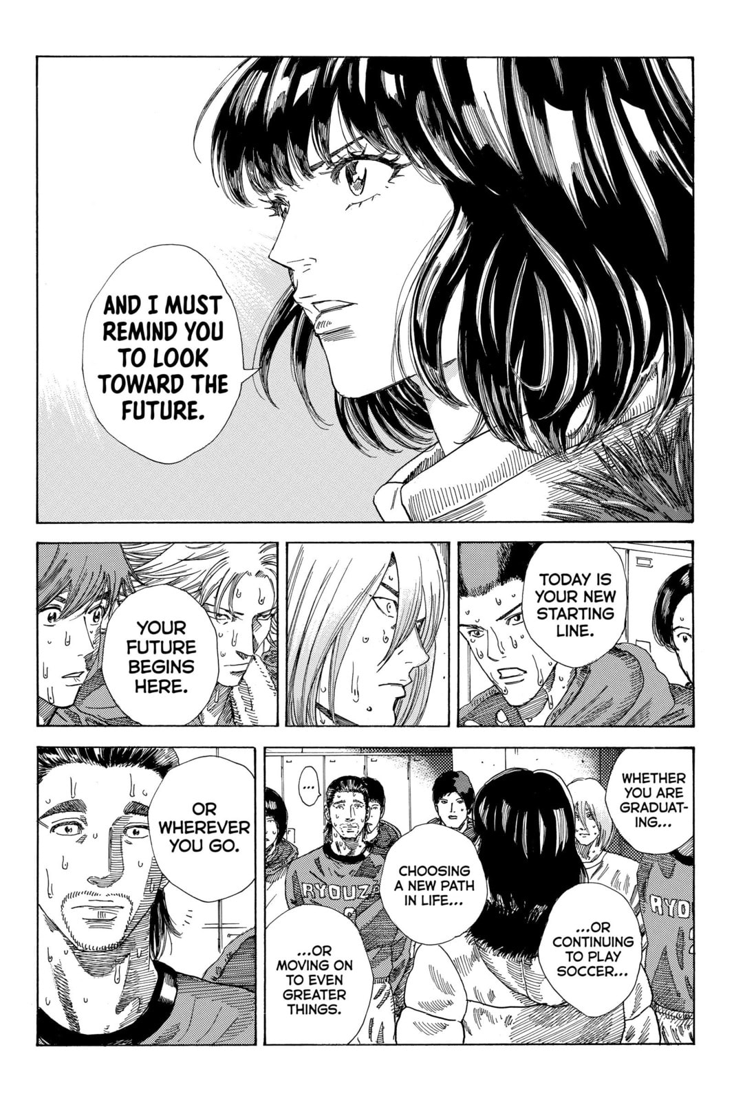 Read DAYS chapter 244 image 9 on Lezhin