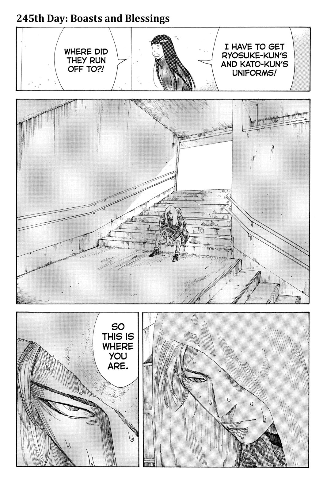 Read DAYS chapter 245 image 0 on Lezhin