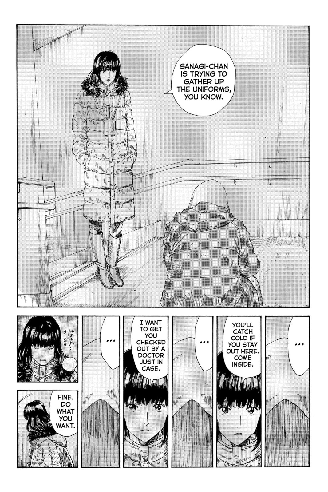 Read DAYS chapter 245 image 1 on Lezhin