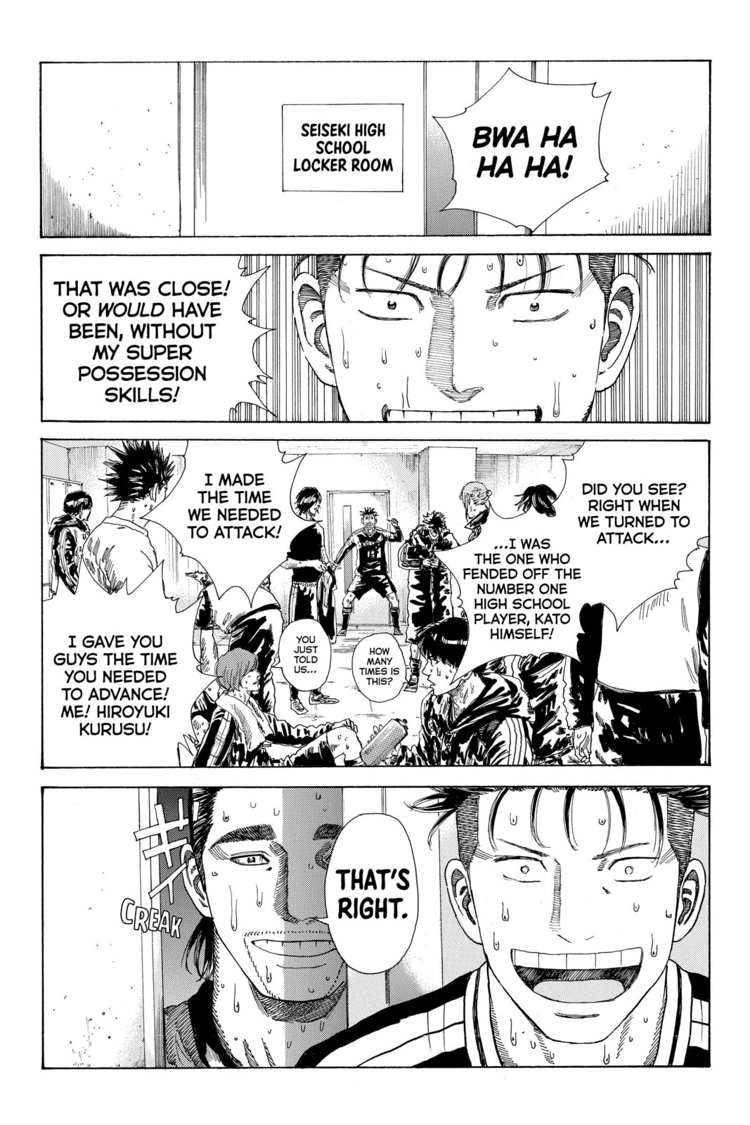Read DAYS chapter 245 image 10 on Lezhin