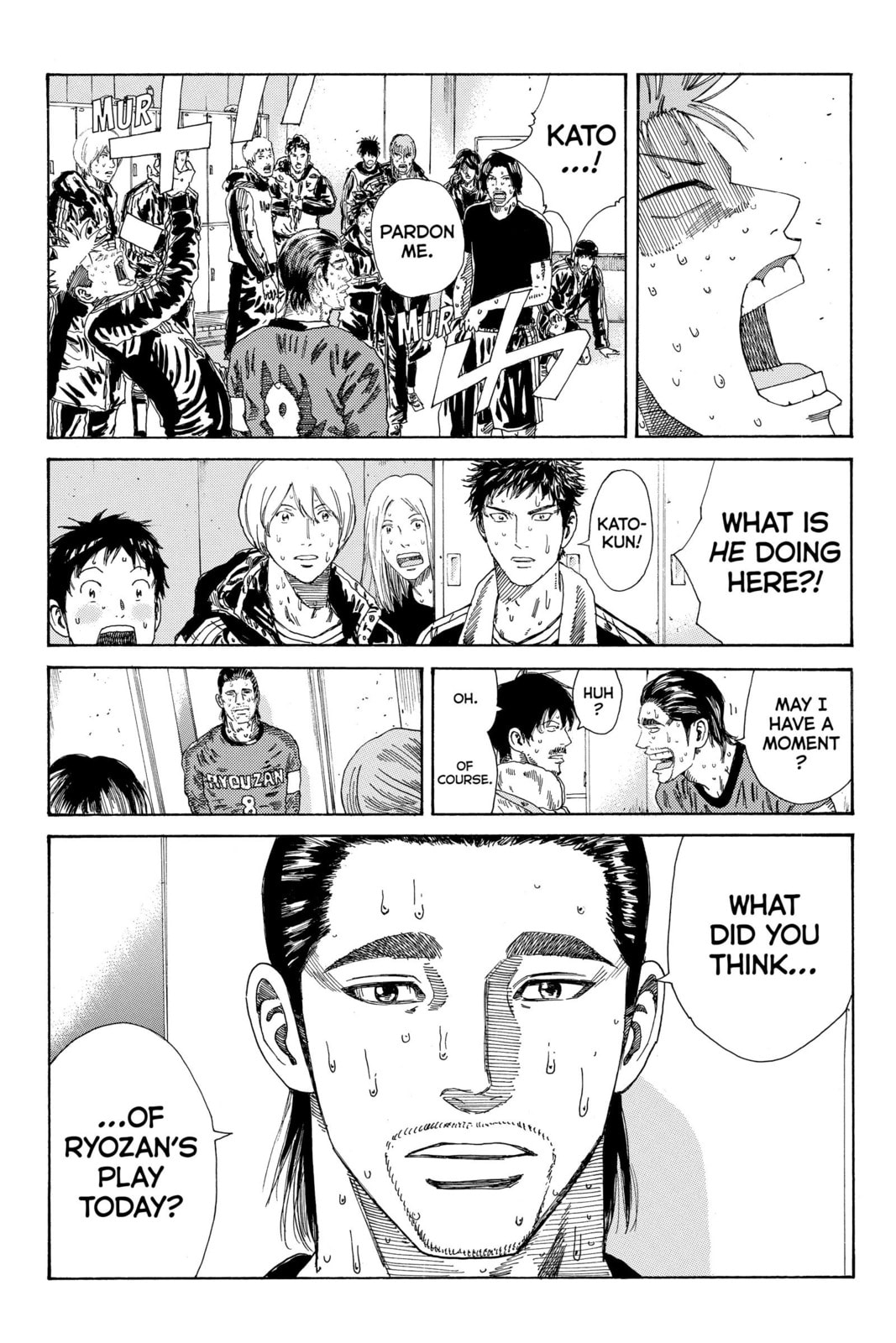 Read DAYS chapter 245 image 11 on Lezhin