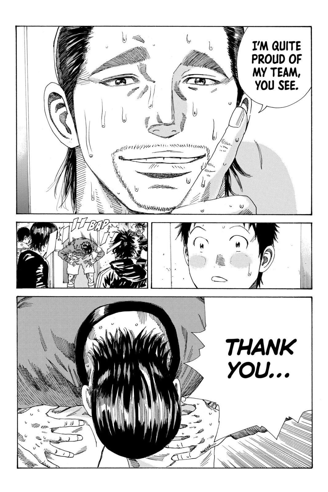 Read DAYS chapter 245 image 13 on Lezhin