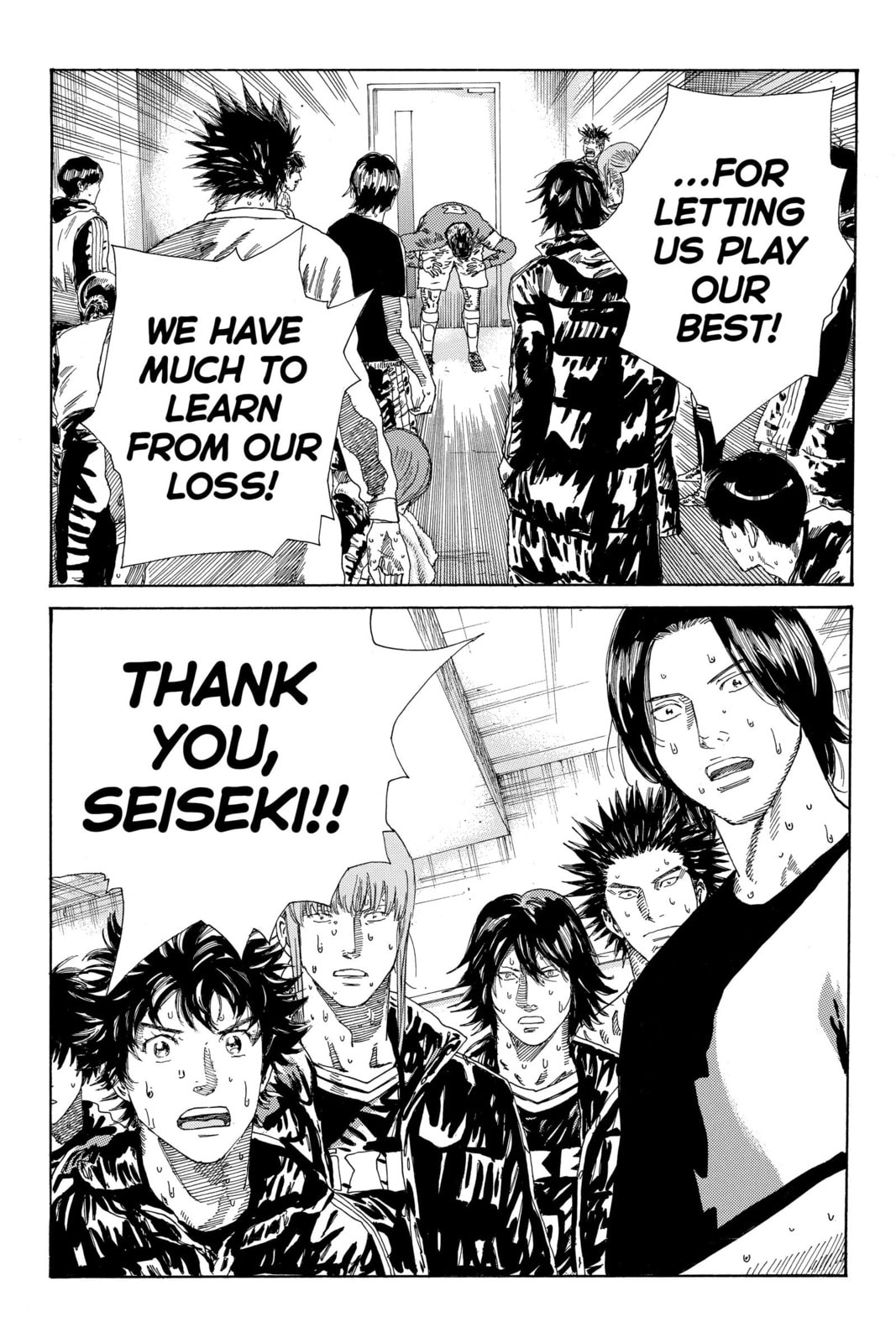 Read DAYS chapter 245 image 14 on Lezhin