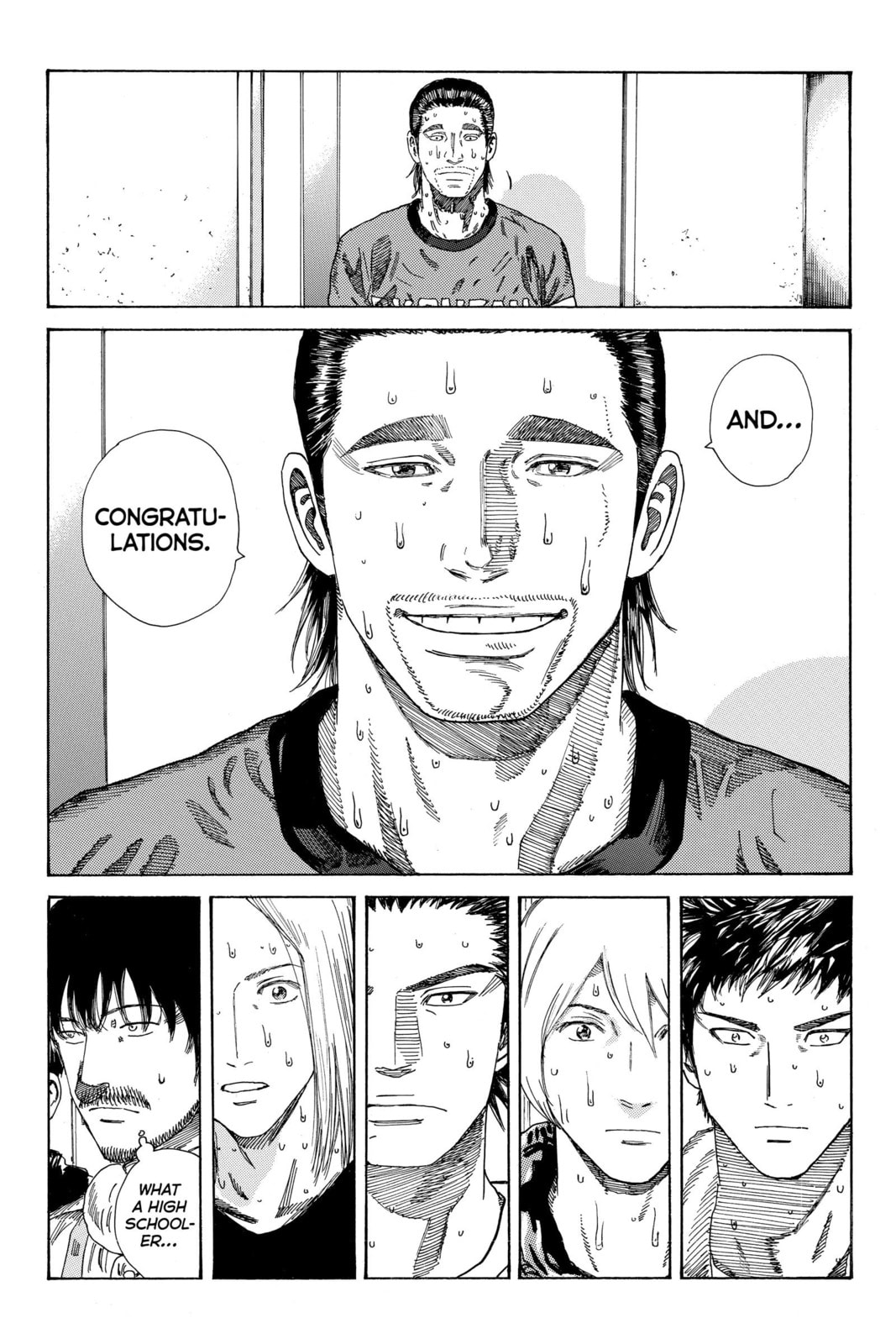 Read DAYS chapter 245 image 15 on Lezhin