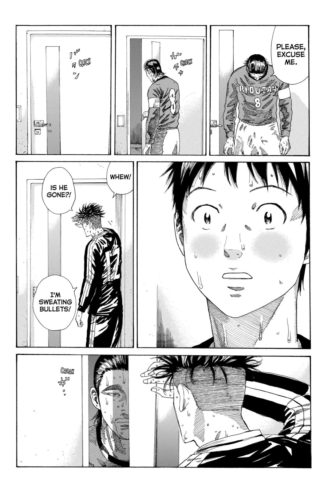 Read DAYS chapter 245 image 16 on Lezhin