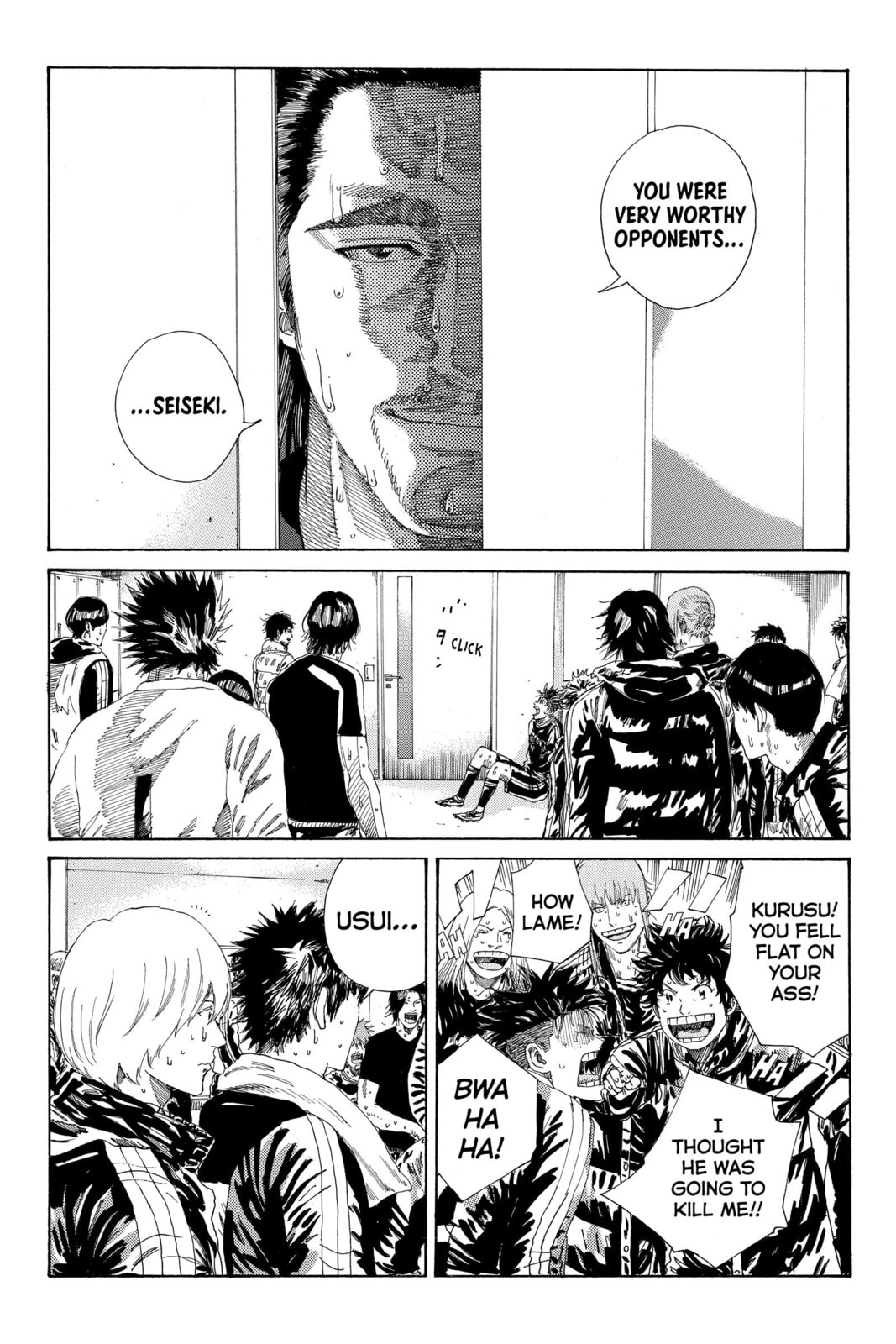 Read DAYS chapter 245 image 17 on Lezhin