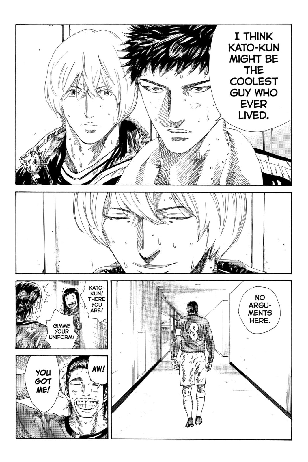 Read DAYS chapter 245 image 18 on Lezhin
