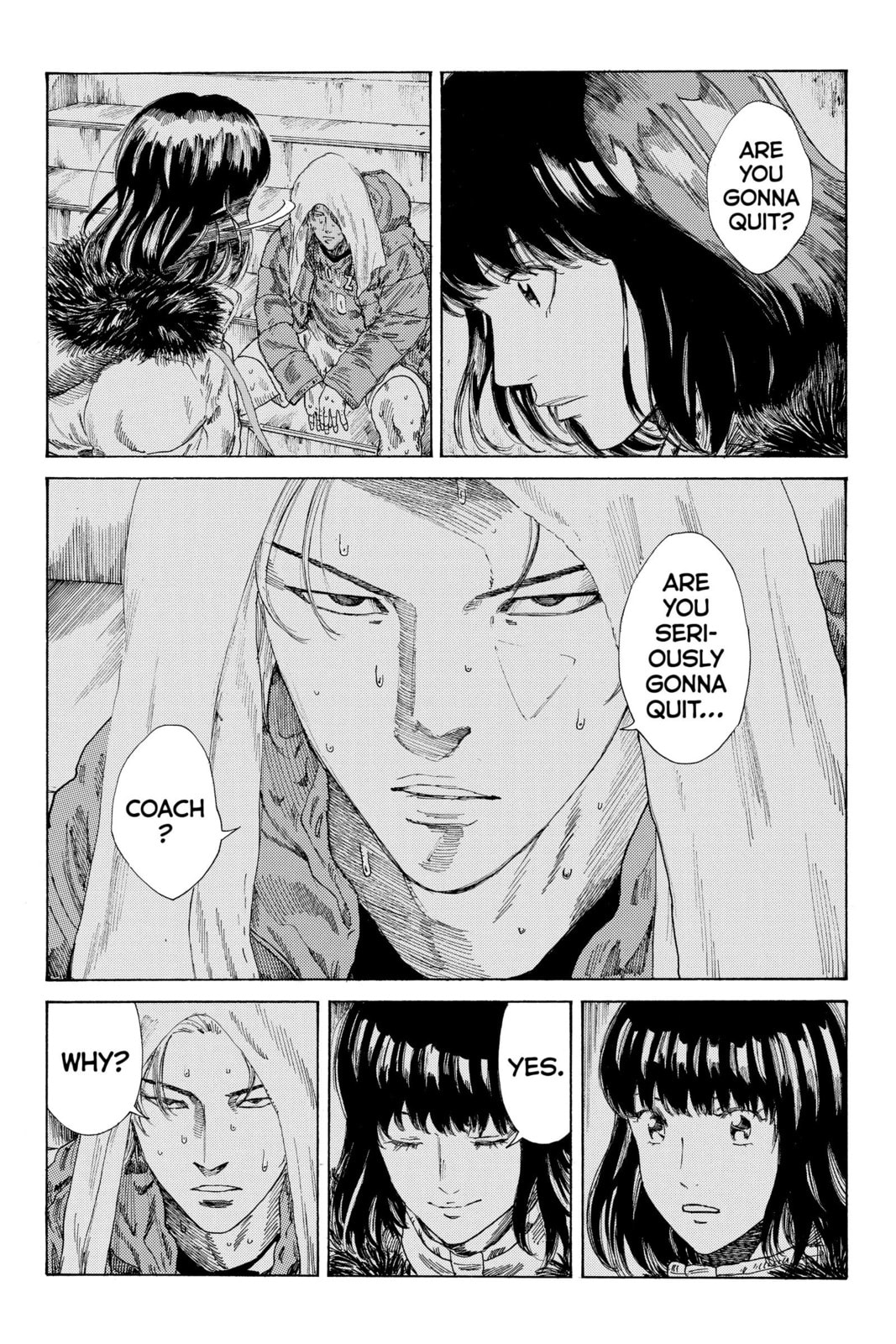 Read DAYS chapter 245 image 2 on Lezhin