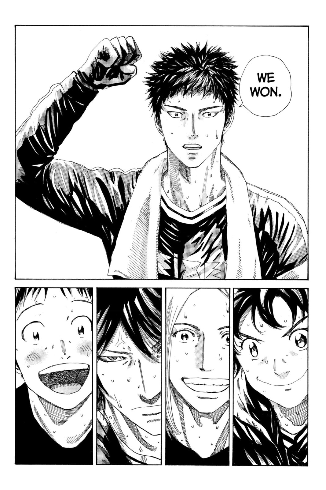 Read DAYS chapter 245 image 20 on Lezhin