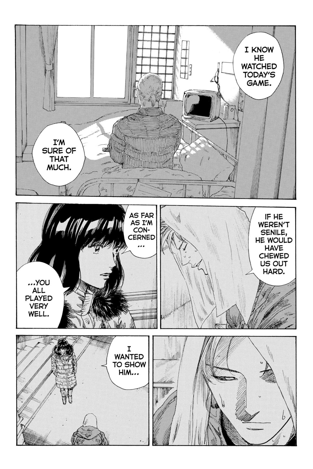Read DAYS chapter 245 image 4 on Lezhin