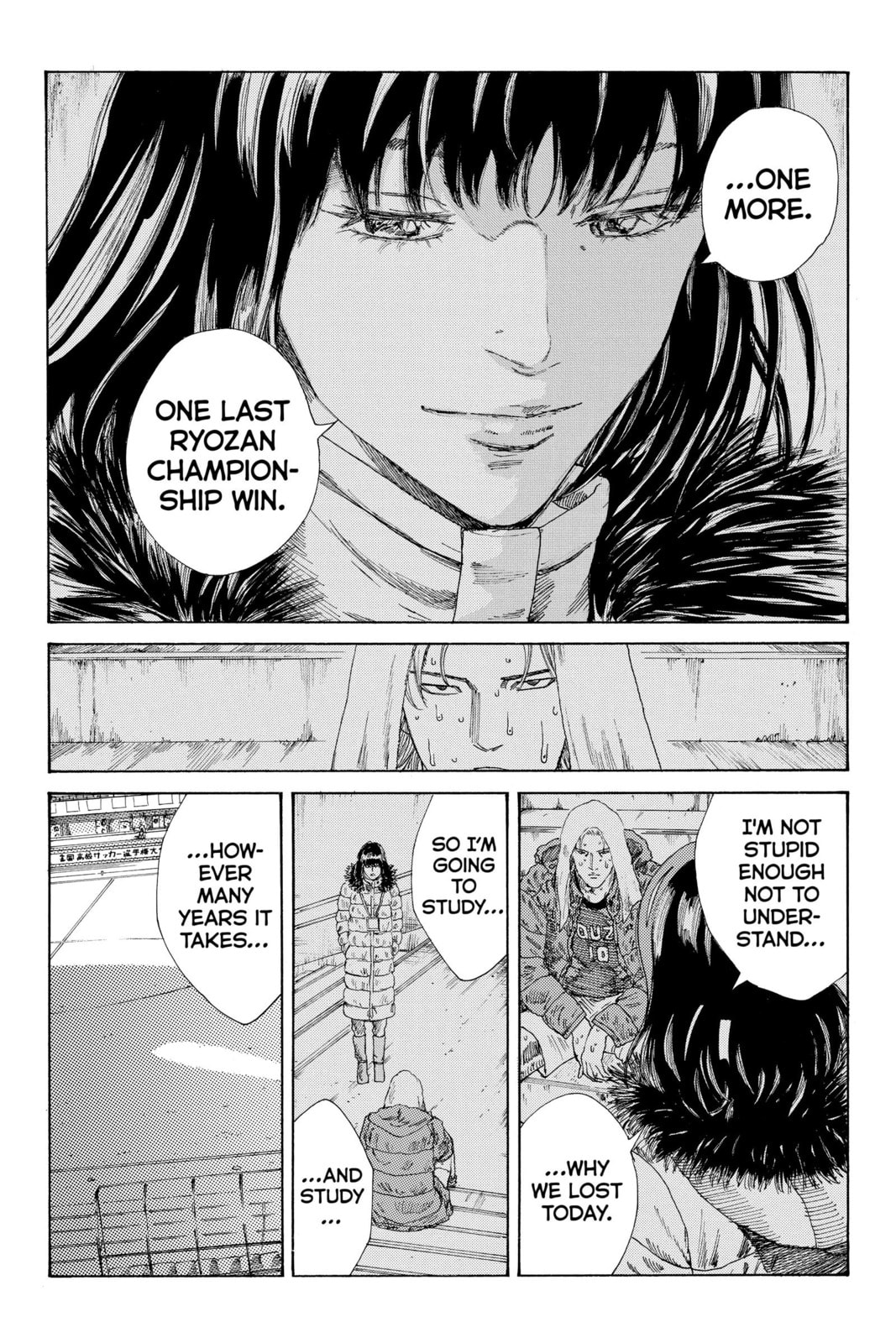 Read DAYS chapter 245 image 5 on Lezhin