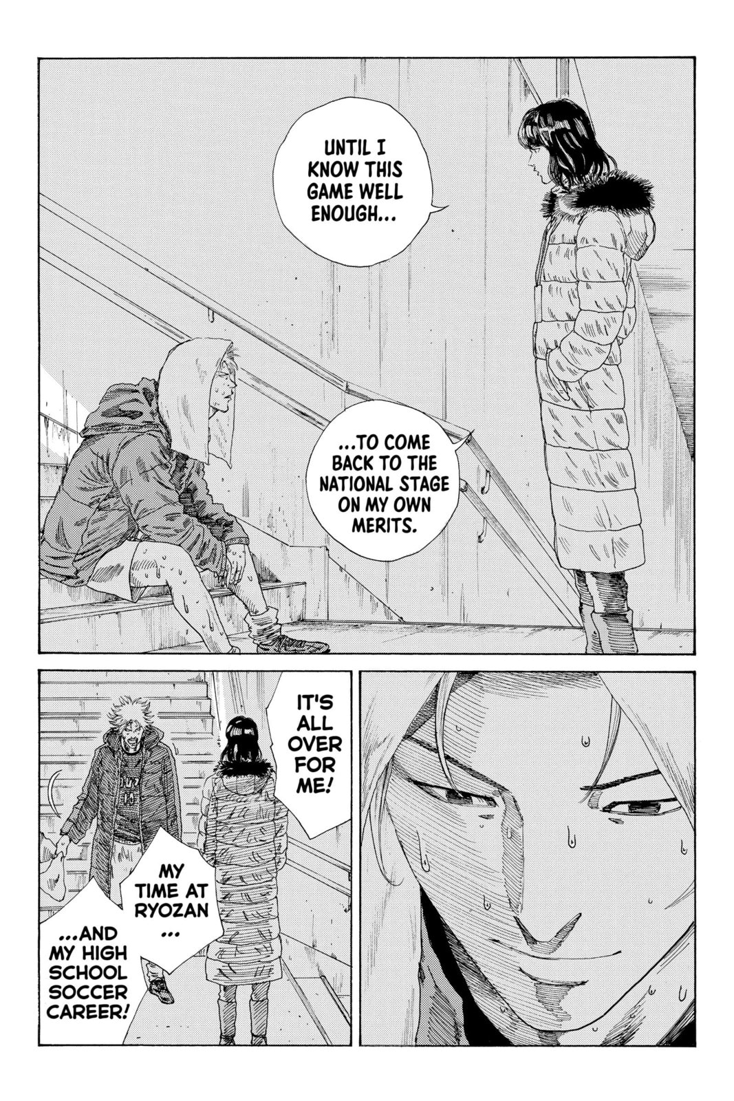 Read DAYS chapter 245 image 6 on Lezhin