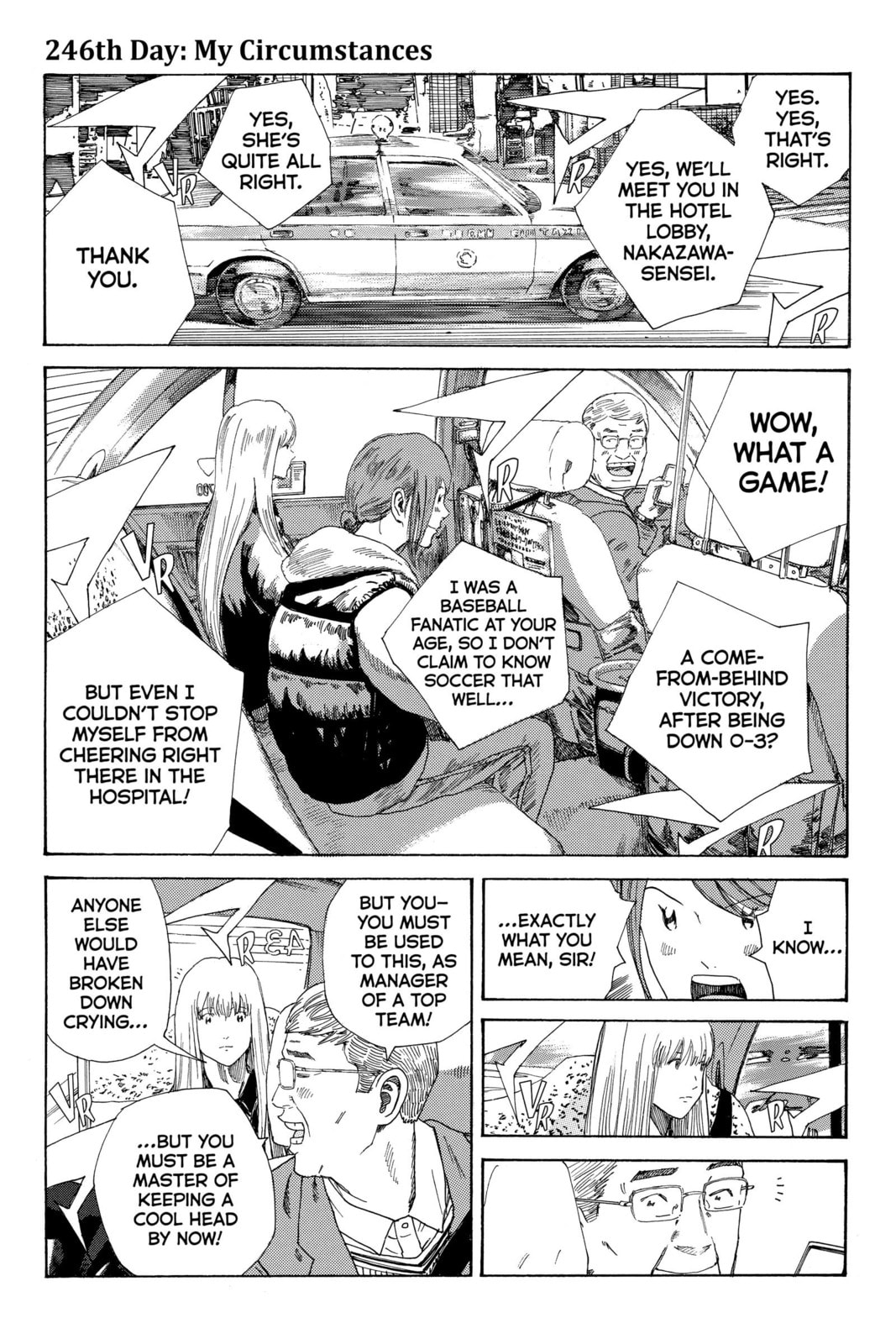 Read DAYS chapter 246 image 0 on Lezhin