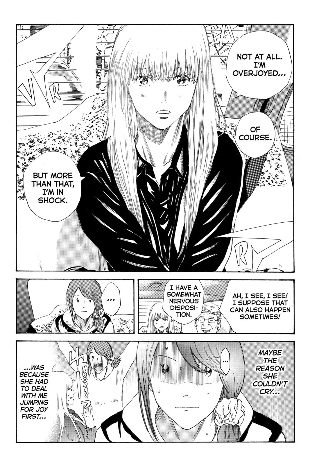 Read DAYS chapter 246 image 1 on Lezhin