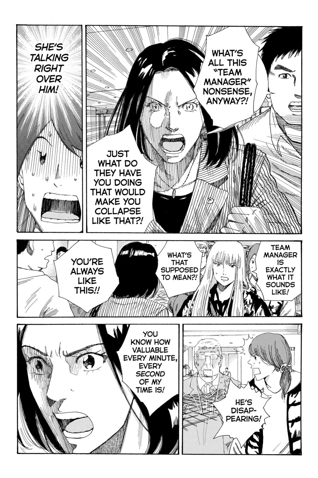 Read DAYS chapter 246 image 11 on Lezhin
