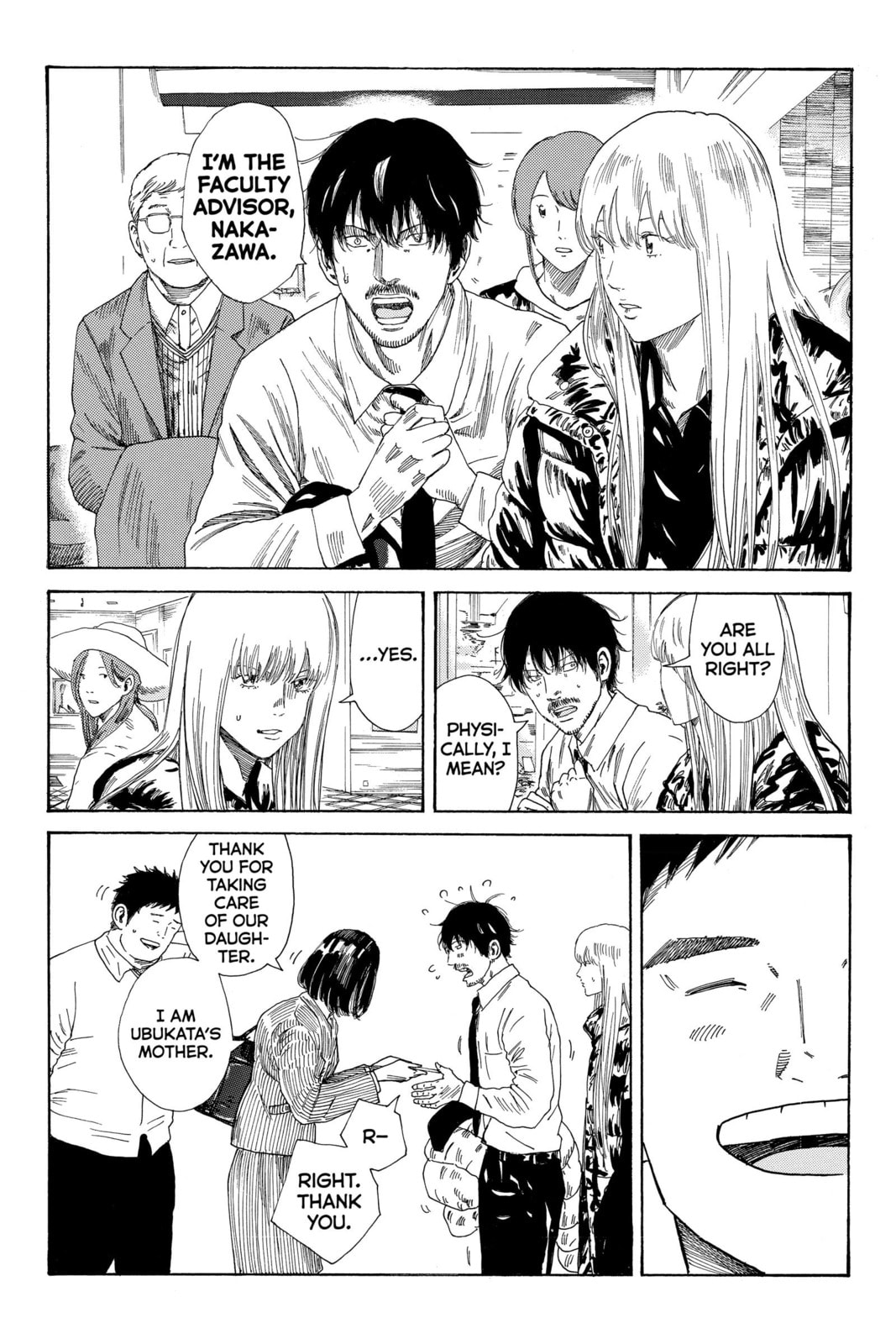 Read DAYS chapter 246 image 13 on Lezhin