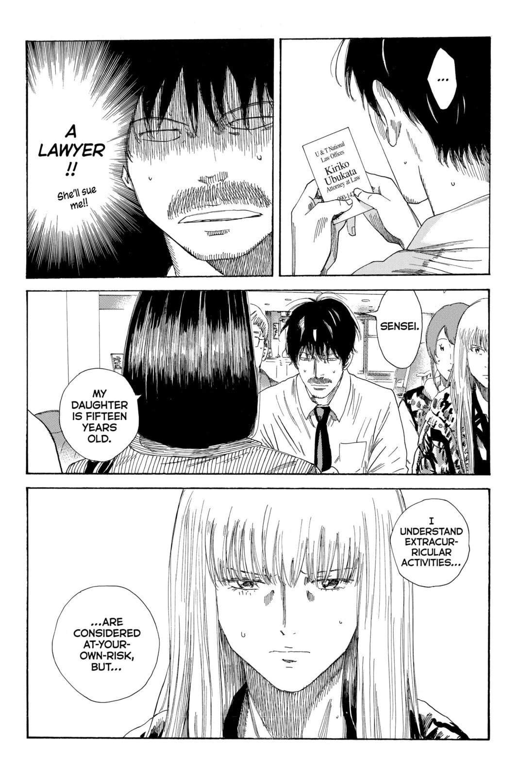 Read DAYS chapter 246 image 14 on Lezhin