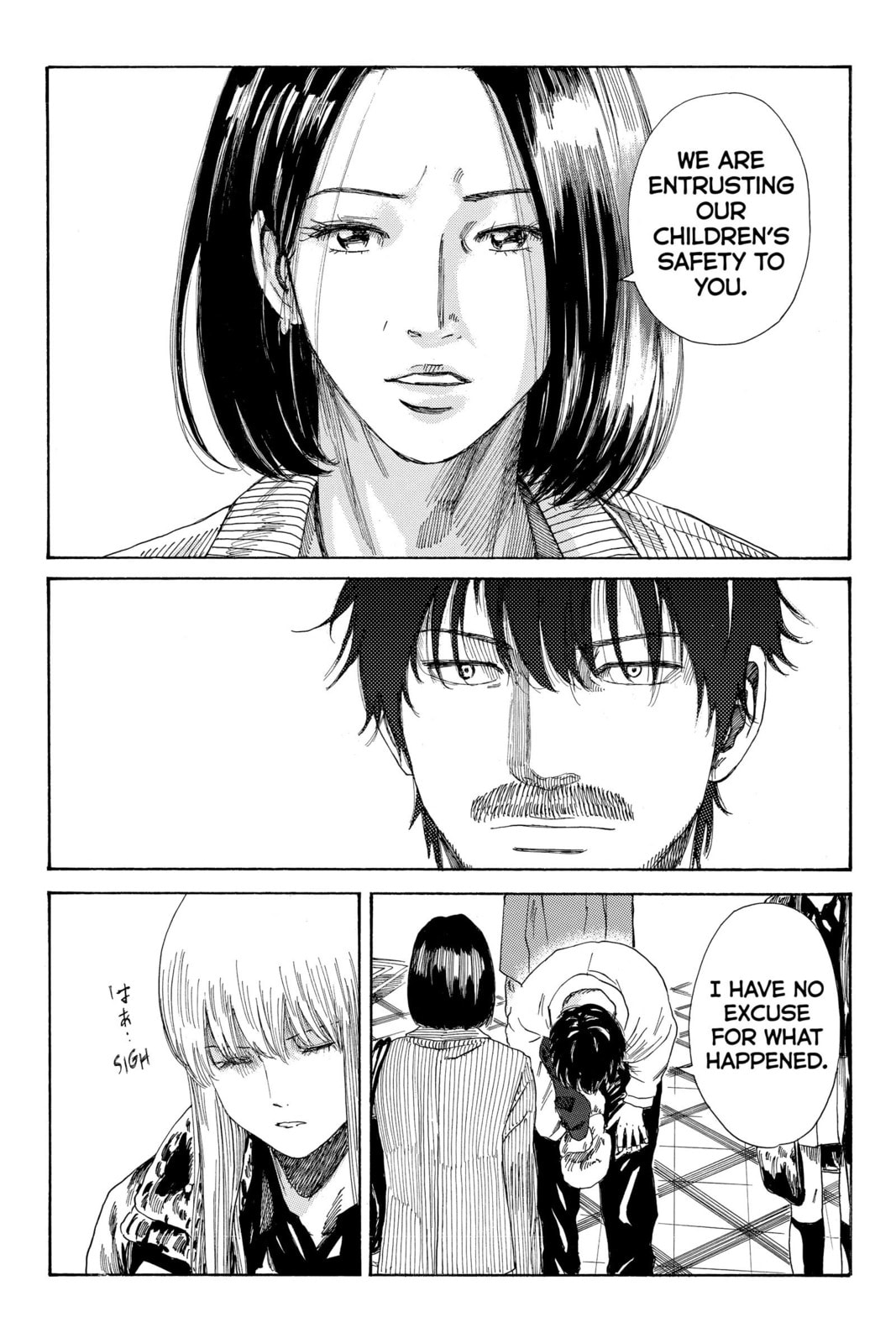Read DAYS chapter 246 image 15 on Lezhin