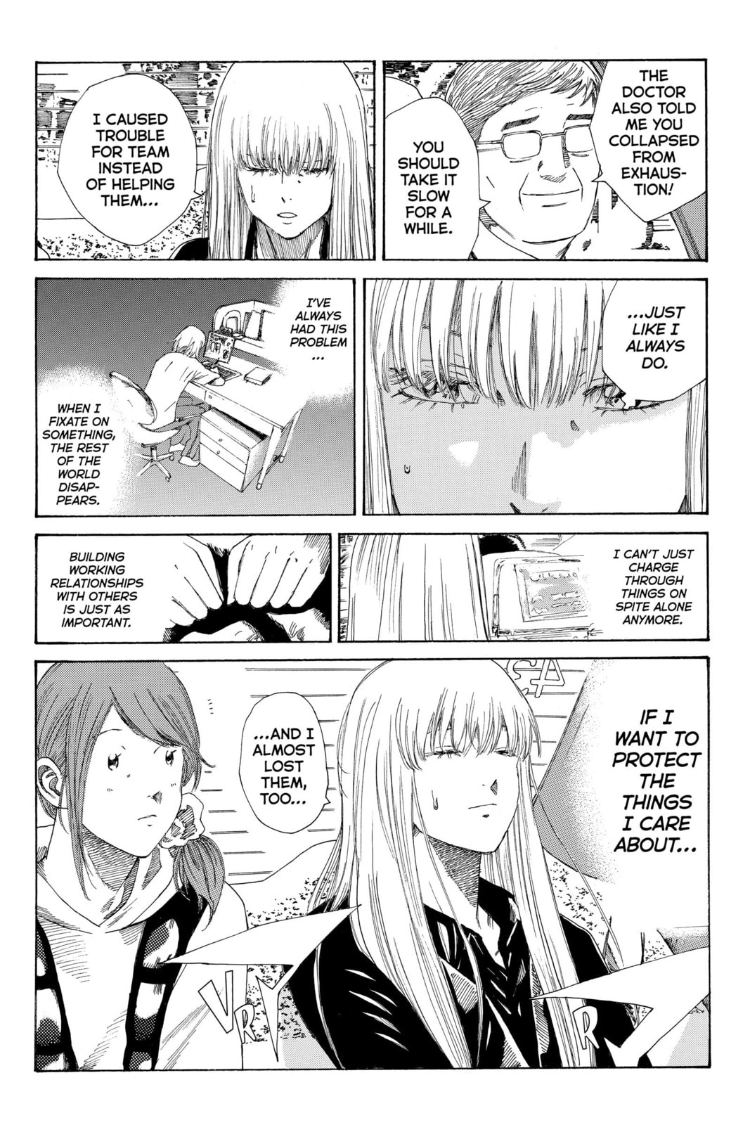 Read DAYS chapter 246 image 2 on Lezhin