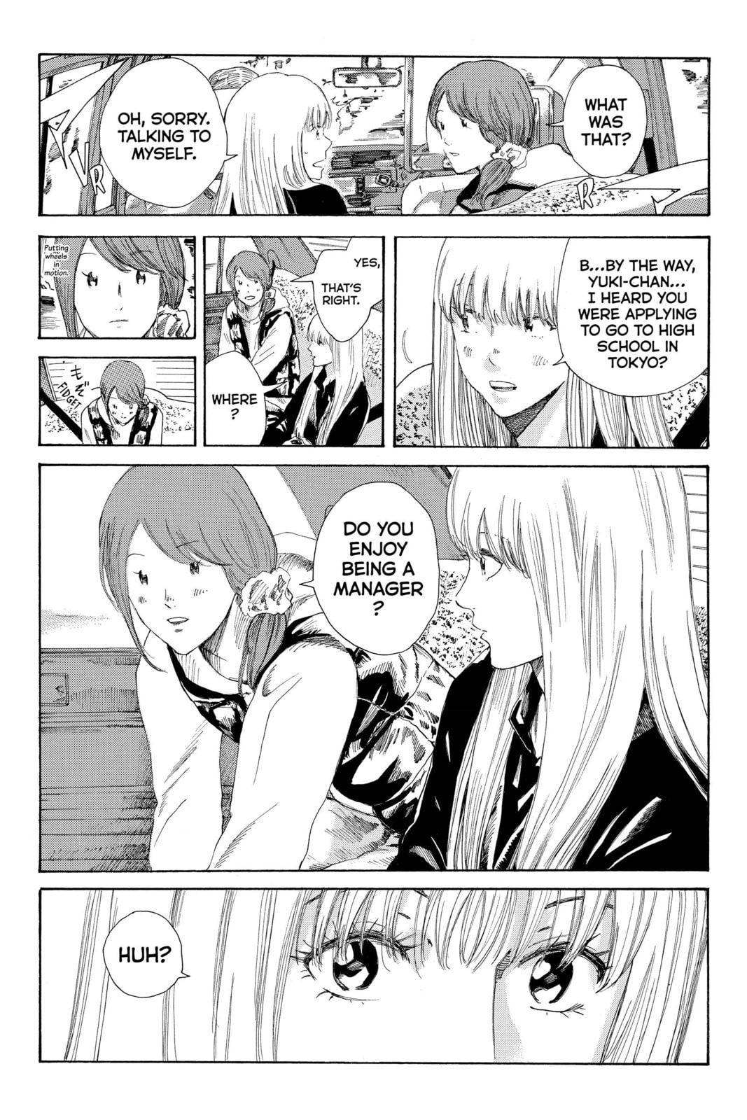 Read DAYS chapter 246 image 3 on Lezhin