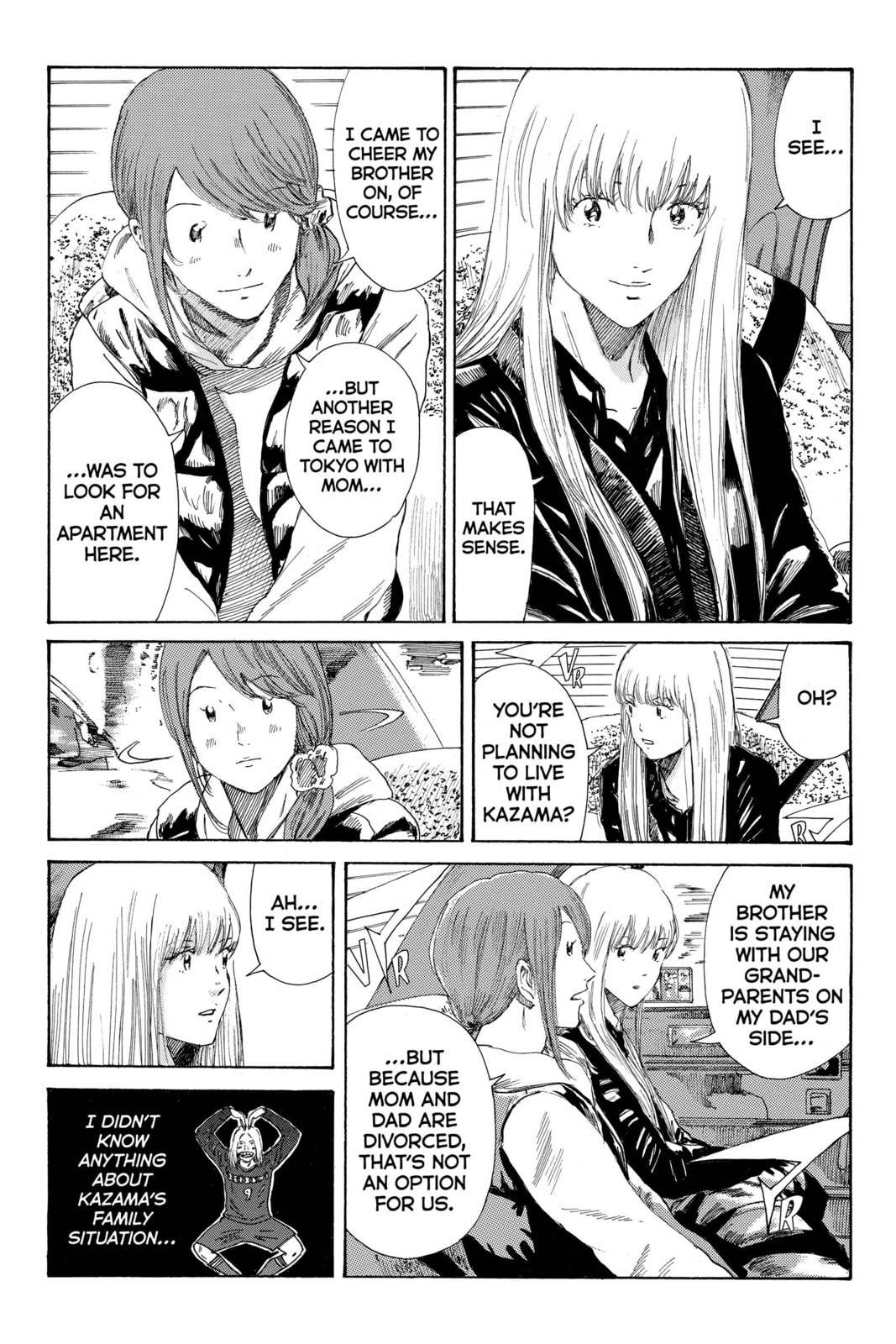 Read DAYS chapter 246 image 5 on Lezhin