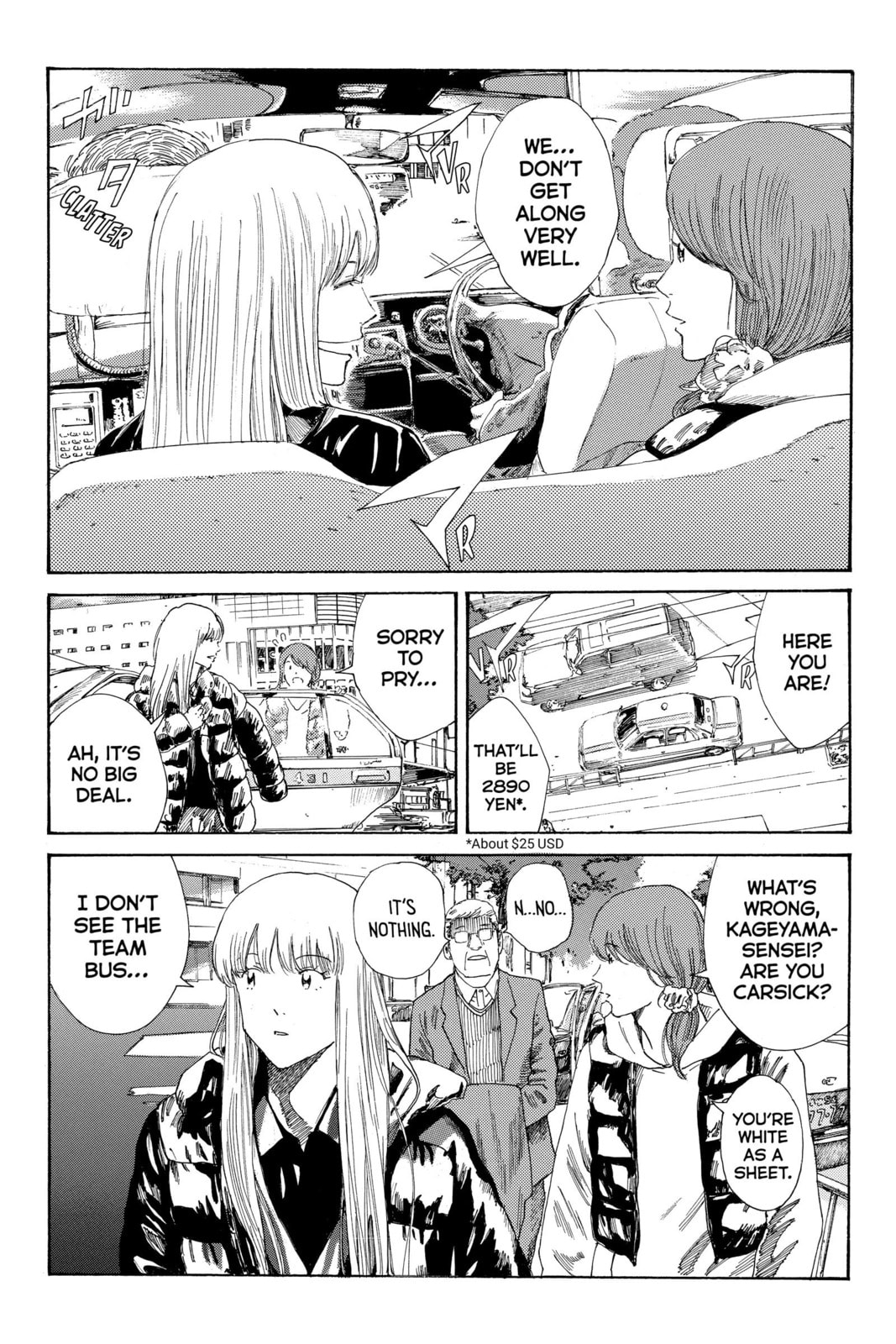 Read DAYS chapter 246 image 7 on Lezhin