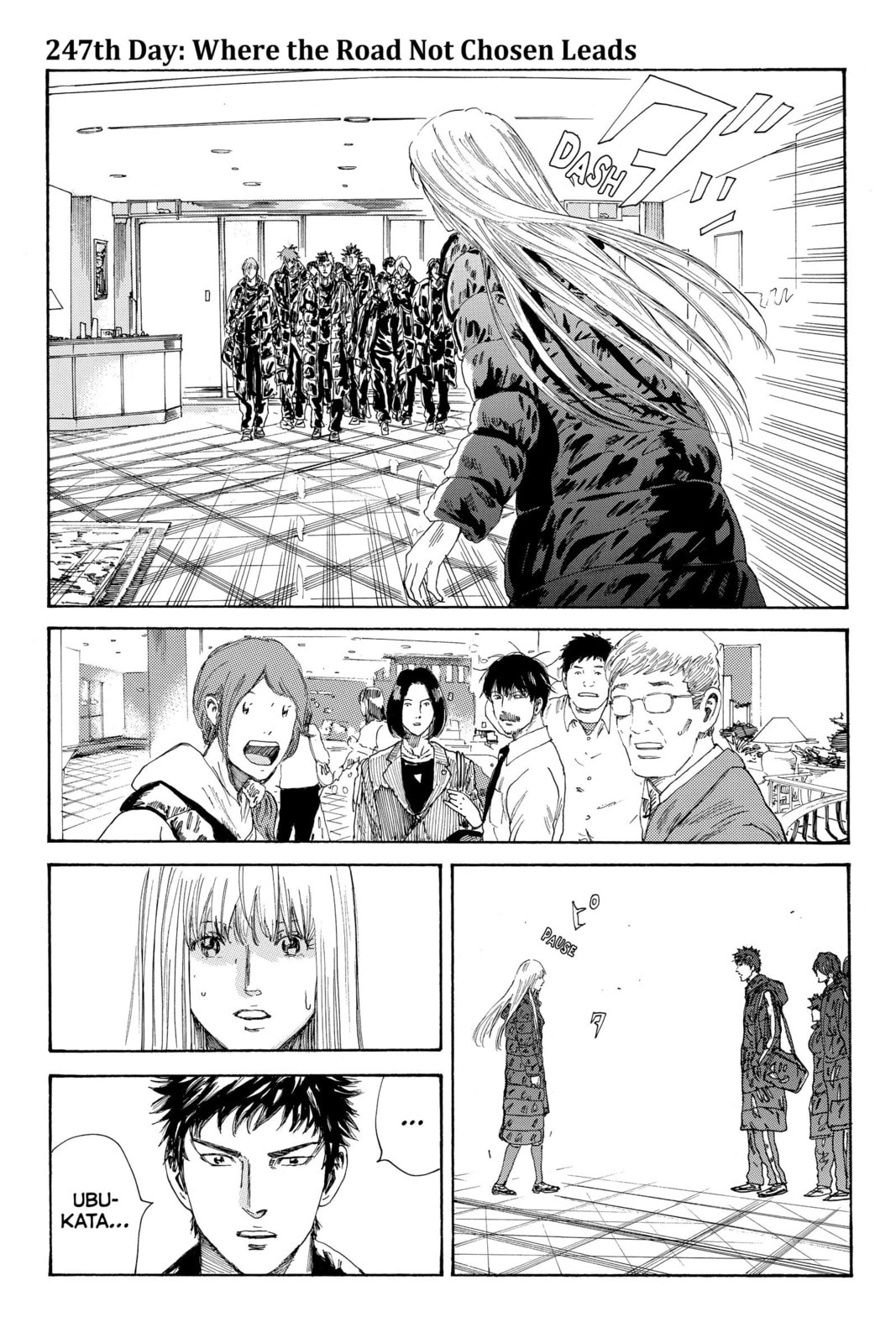 Read DAYS chapter 247 image 0 on Lezhin