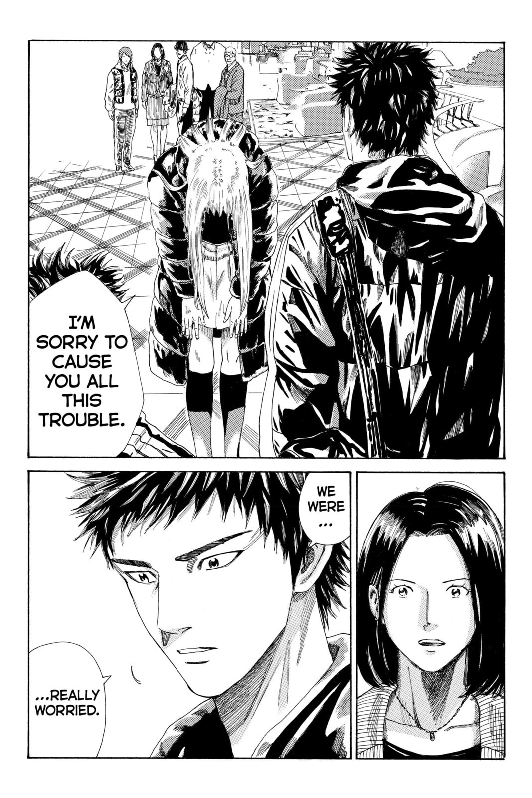 Read DAYS chapter 247 image 1 on Lezhin