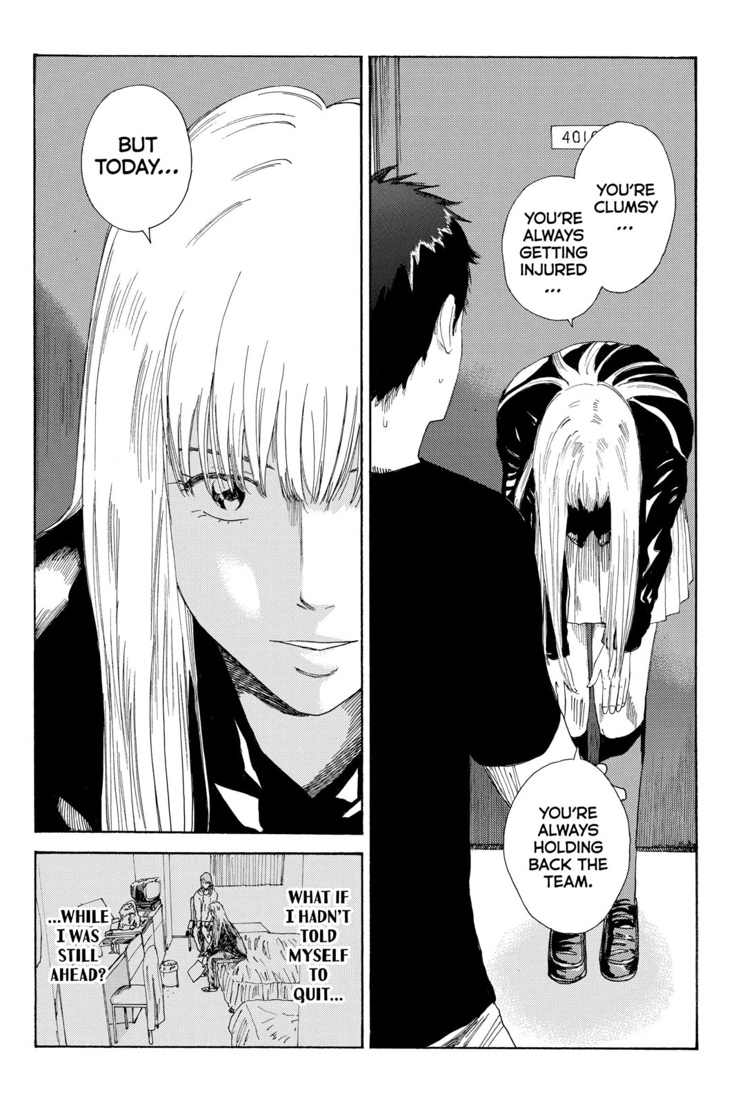 Read DAYS chapter 247 image 15 on Lezhin