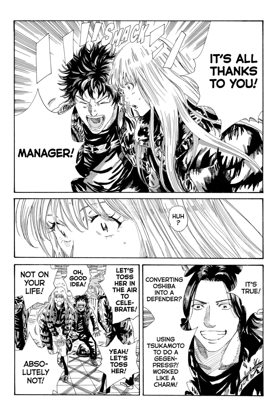Read DAYS chapter 247 image 3 on Lezhin