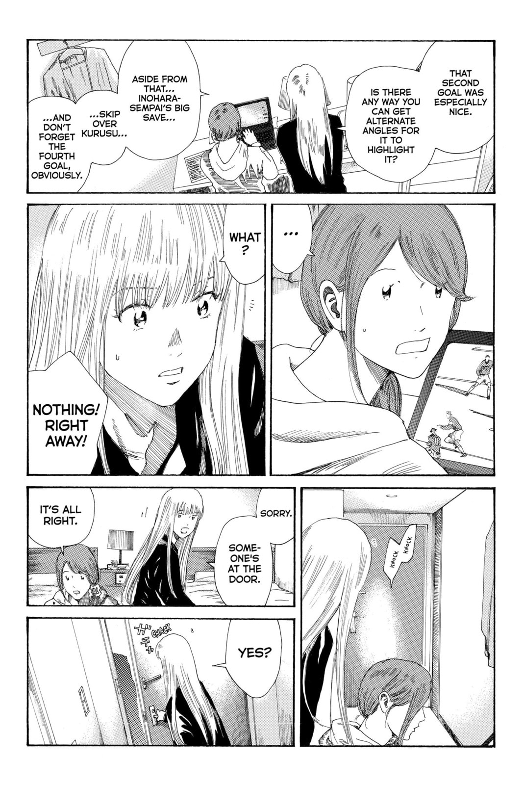 Read DAYS chapter 247 image 8 on Lezhin