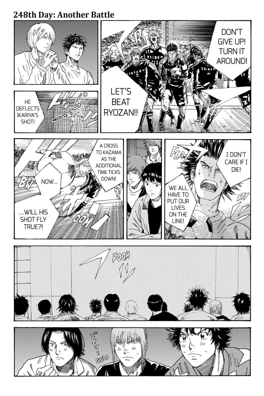 Read DAYS chapter 248 image 0 on Lezhin