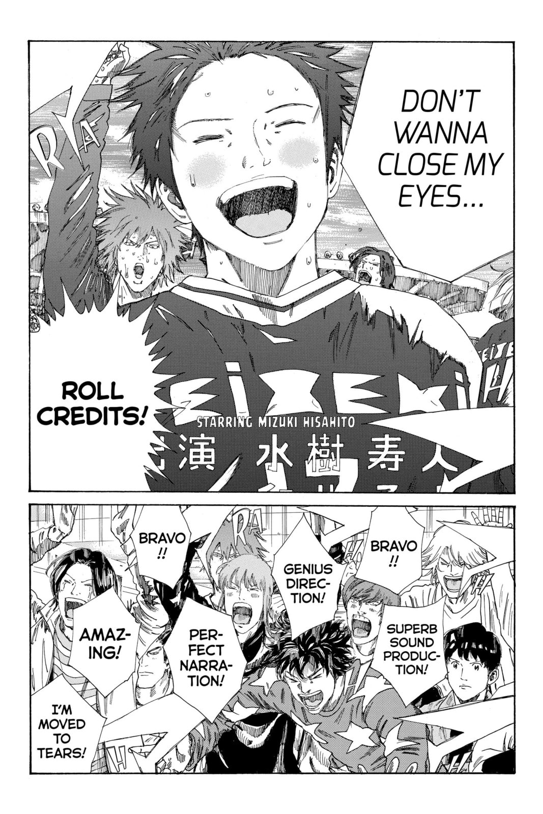 Read DAYS chapter 248 image 1 on Lezhin
