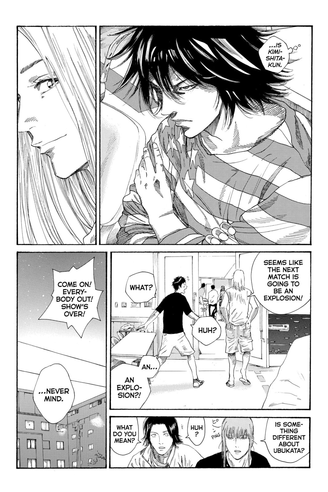 Read DAYS chapter 248 image 10 on Lezhin