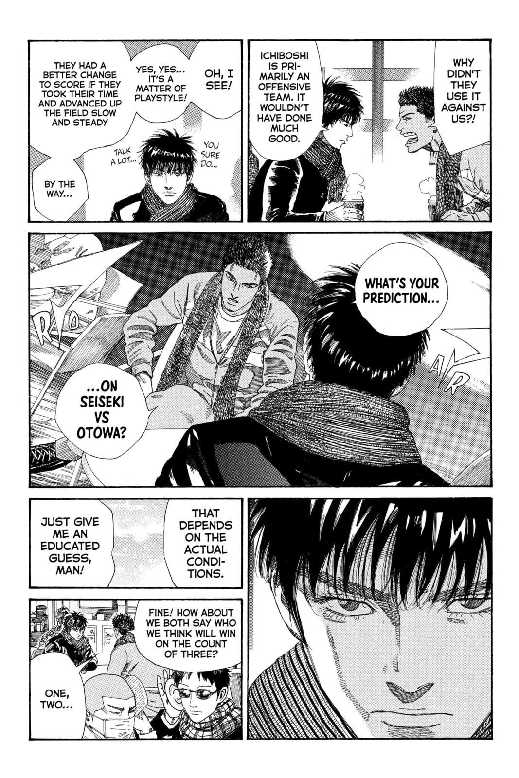 Read DAYS chapter 248 image 12 on Lezhin