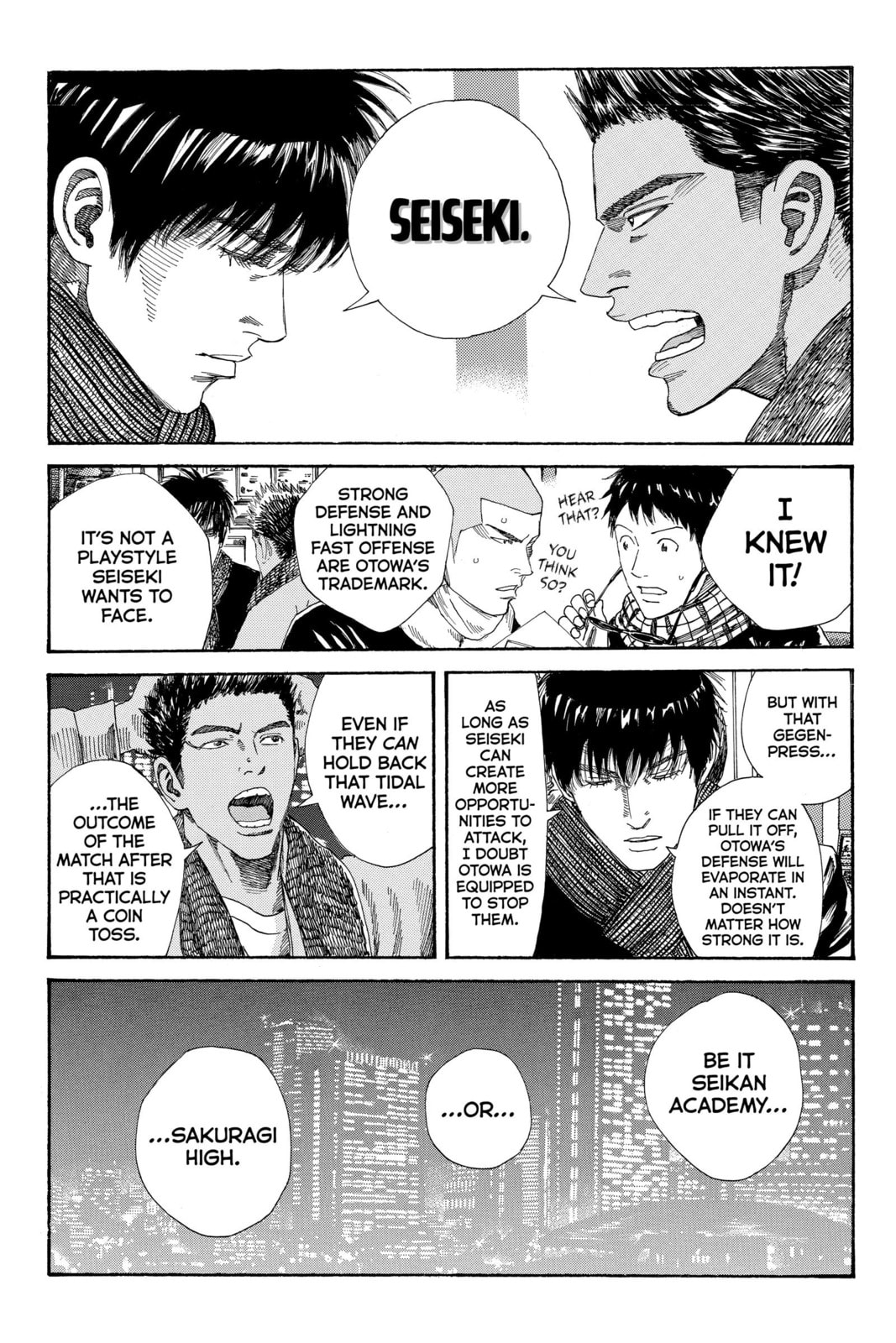 Read DAYS chapter 248 image 13 on Lezhin