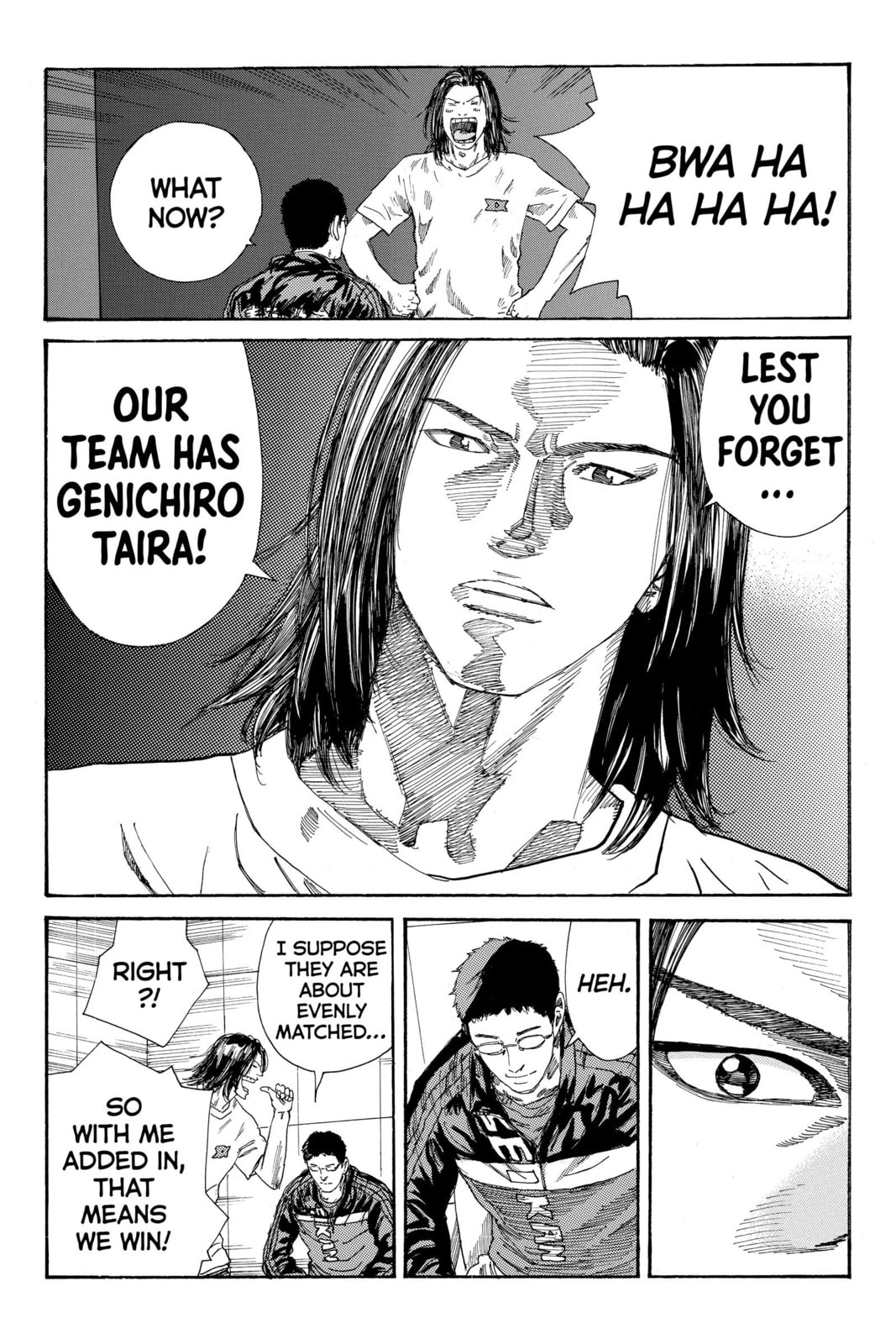 Read DAYS chapter 248 image 16 on Lezhin
