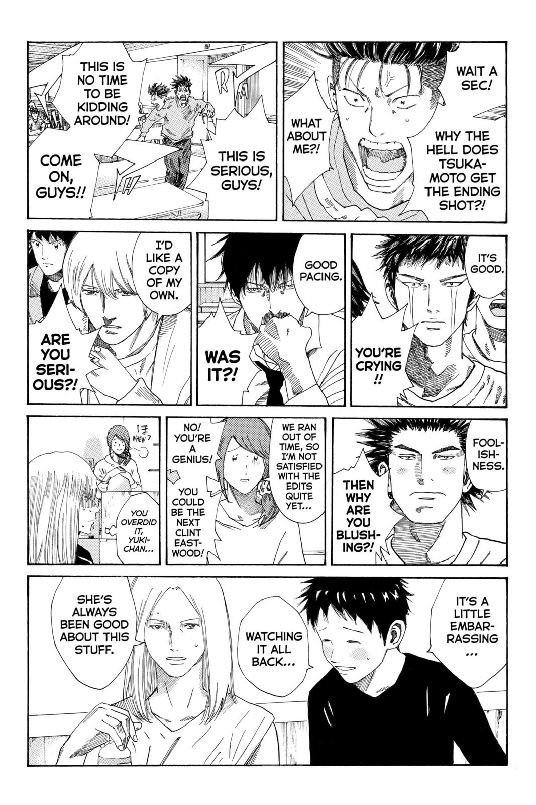 Read DAYS chapter 248 image 2 on Lezhin