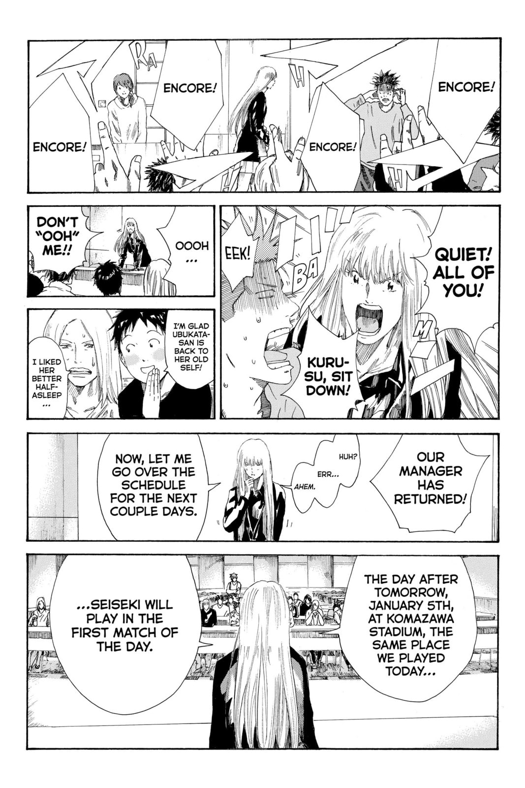 Read DAYS chapter 248 image 3 on Lezhin