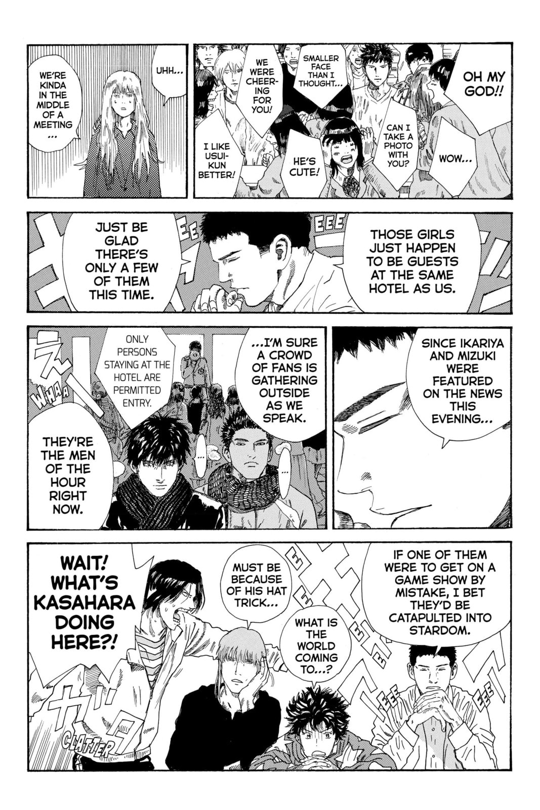 Read DAYS chapter 248 image 6 on Lezhin
