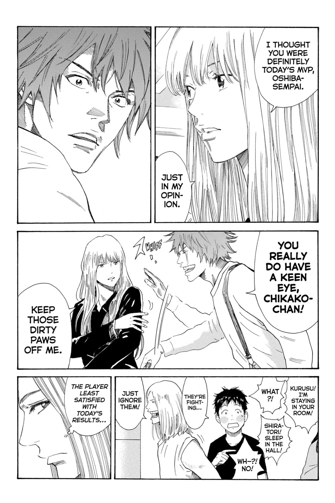Read DAYS chapter 248 image 9 on Lezhin