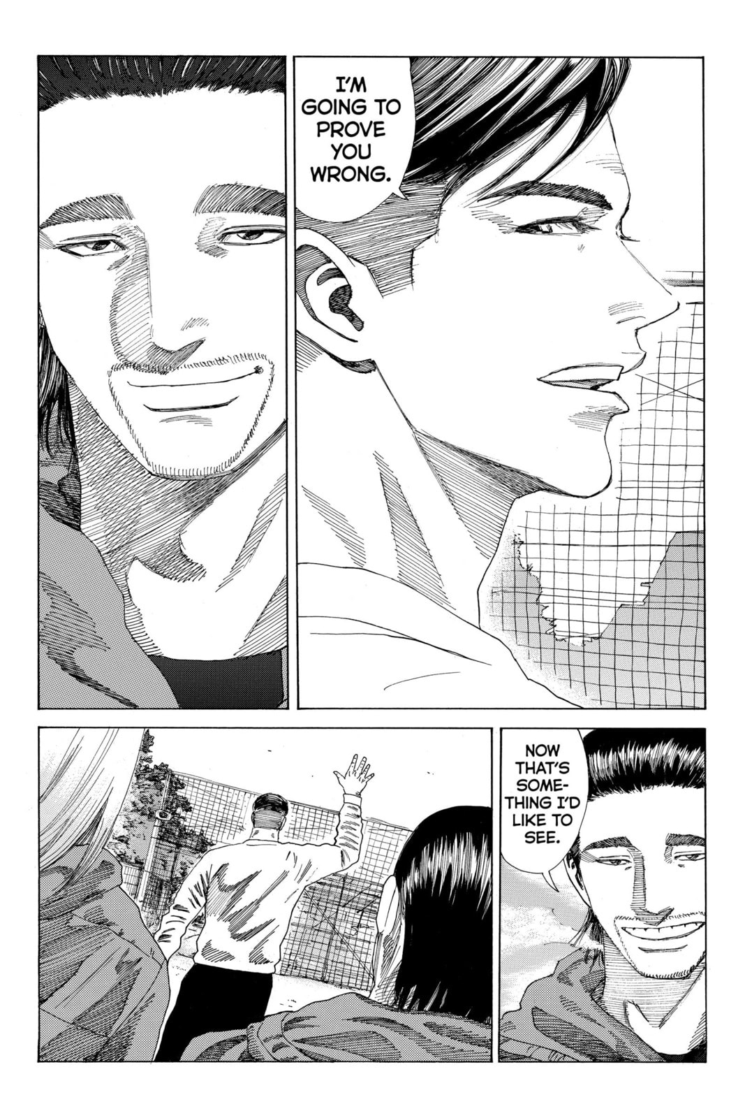 Read DAYS chapter 249 image 13 on Lezhin