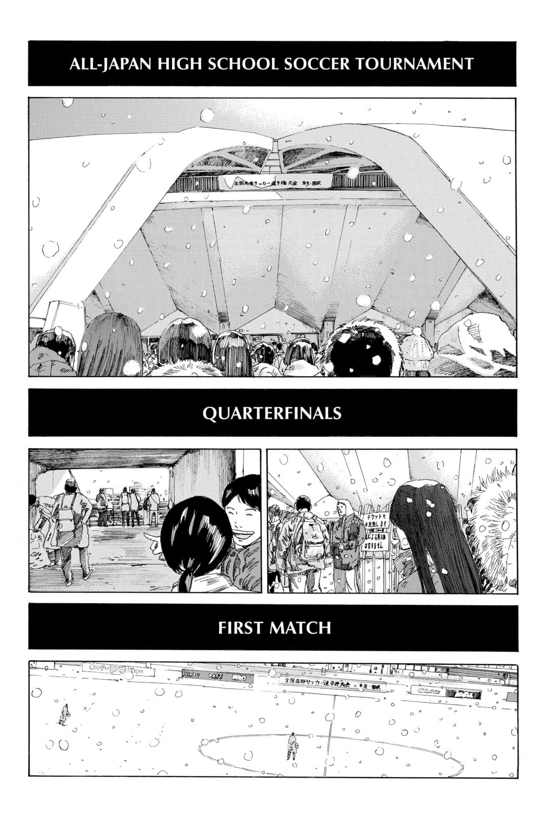 Read DAYS chapter 249 image 15 on Lezhin