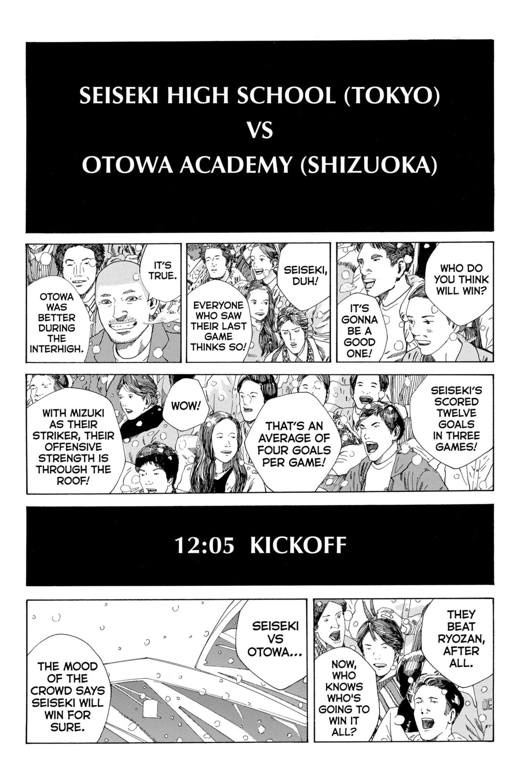 Read DAYS chapter 249 image 16 on Lezhin