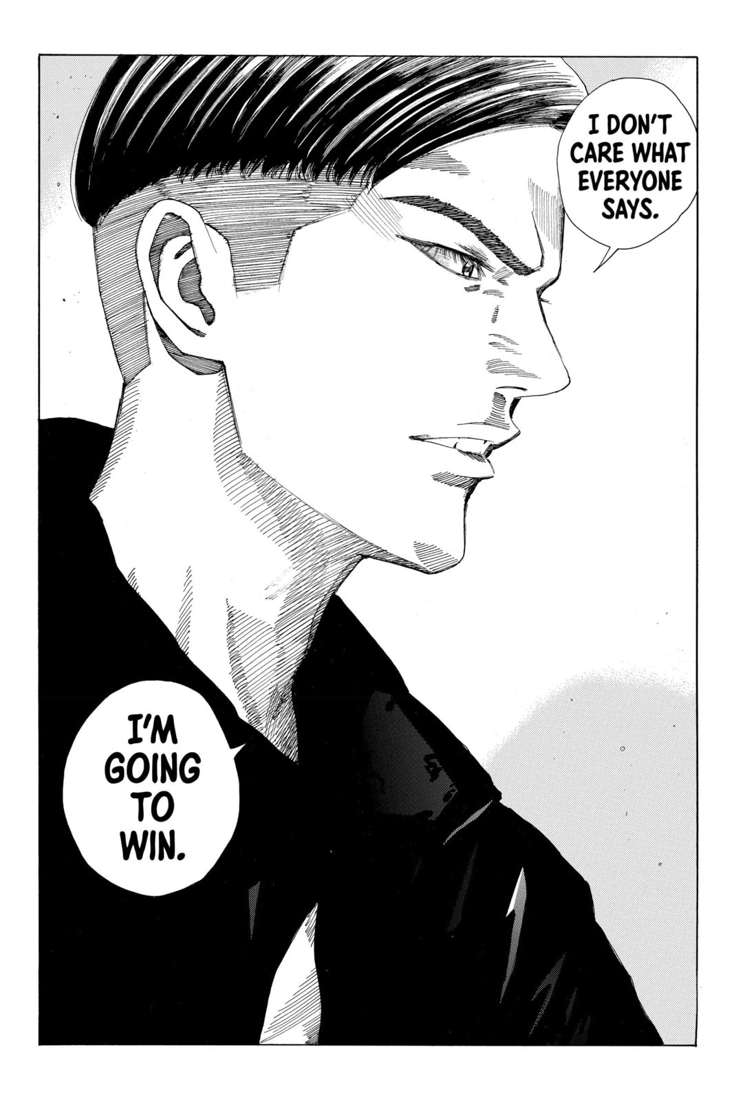 Read DAYS chapter 249 image 19 on Lezhin