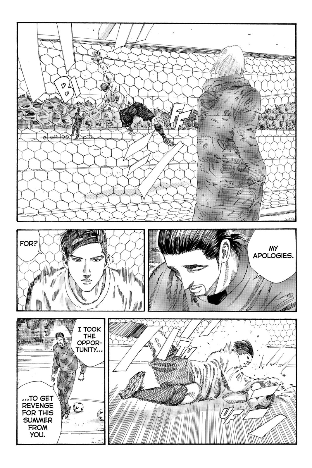 Read DAYS chapter 249 image 5 on Lezhin