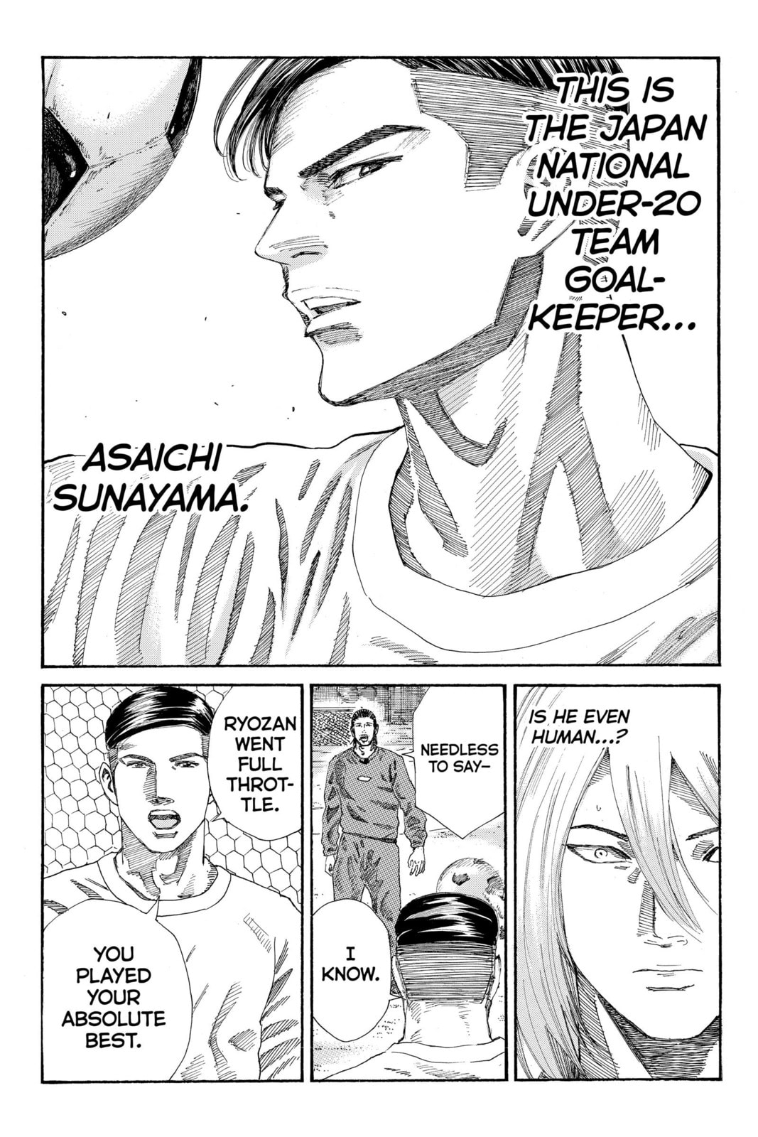 Read DAYS chapter 249 image 7 on Lezhin