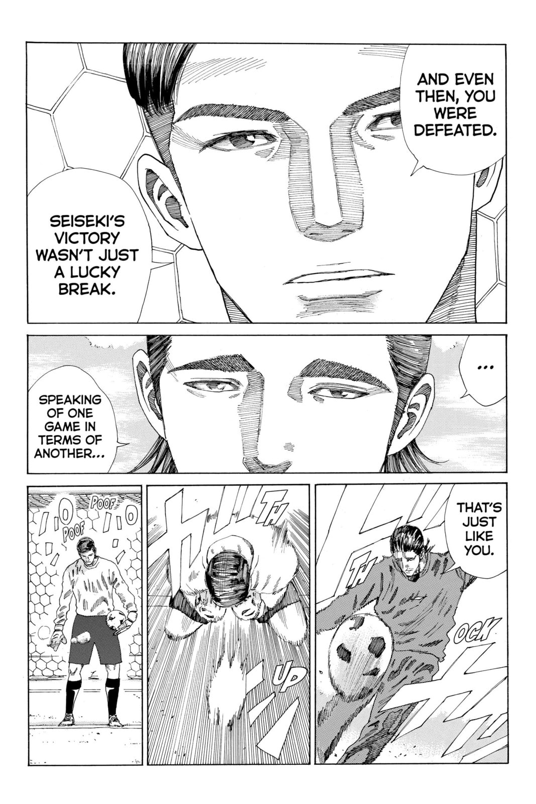 Read DAYS chapter 249 image 8 on Lezhin